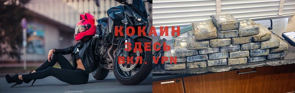 a pvp Армянск
