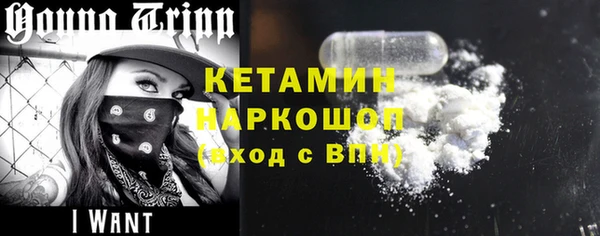 a pvp Армянск