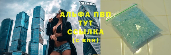 a pvp Арсеньев