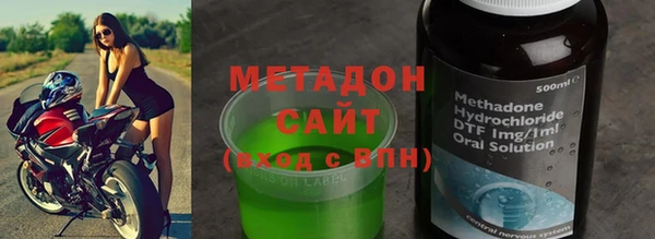 ГАЛЛЮЦИНОГЕННЫЕ ГРИБЫ Аркадак