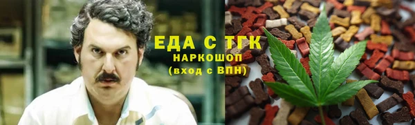 a pvp Армянск