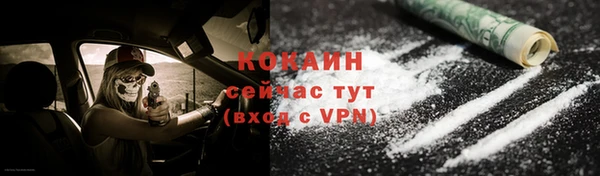 a pvp Арсеньев