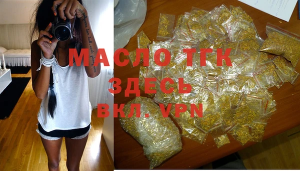 a pvp Арсеньев