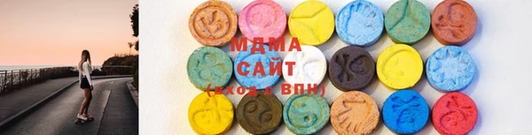a pvp Армянск