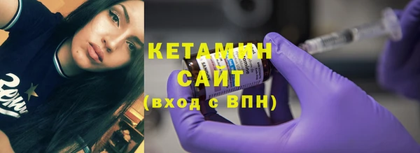 СК Балабаново