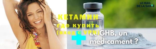 a pvp Армянск