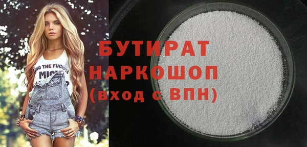 a pvp Армянск