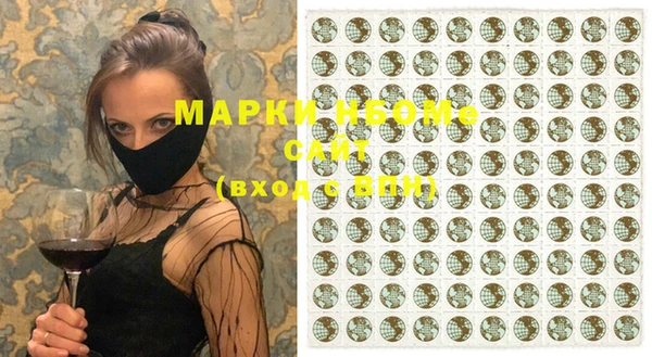 a pvp Балахна