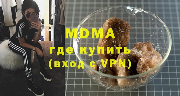 a pvp Арсеньев