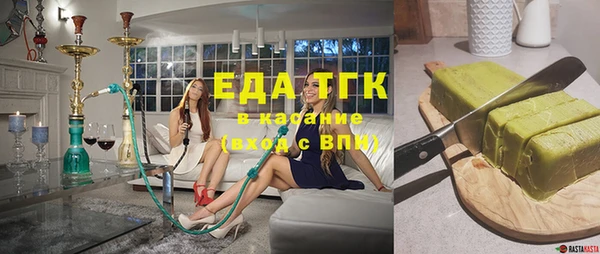 a pvp Арсеньев