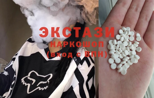 a pvp Арсеньев