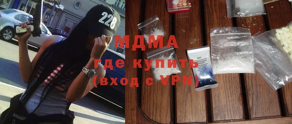 a pvp Армянск