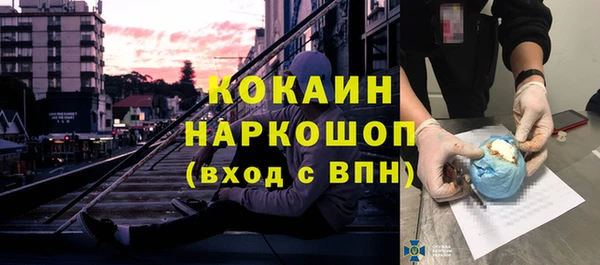 a pvp Арсеньев