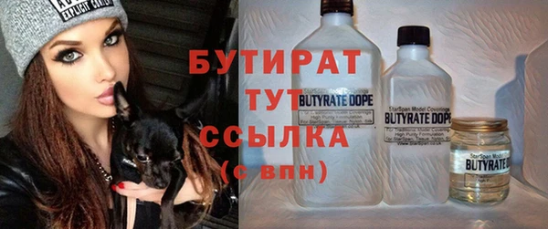 ГАЛЛЮЦИНОГЕННЫЕ ГРИБЫ Аркадак