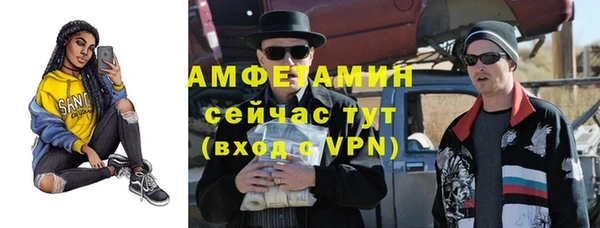 a pvp Арсеньев
