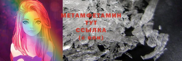 a pvp Арсеньев