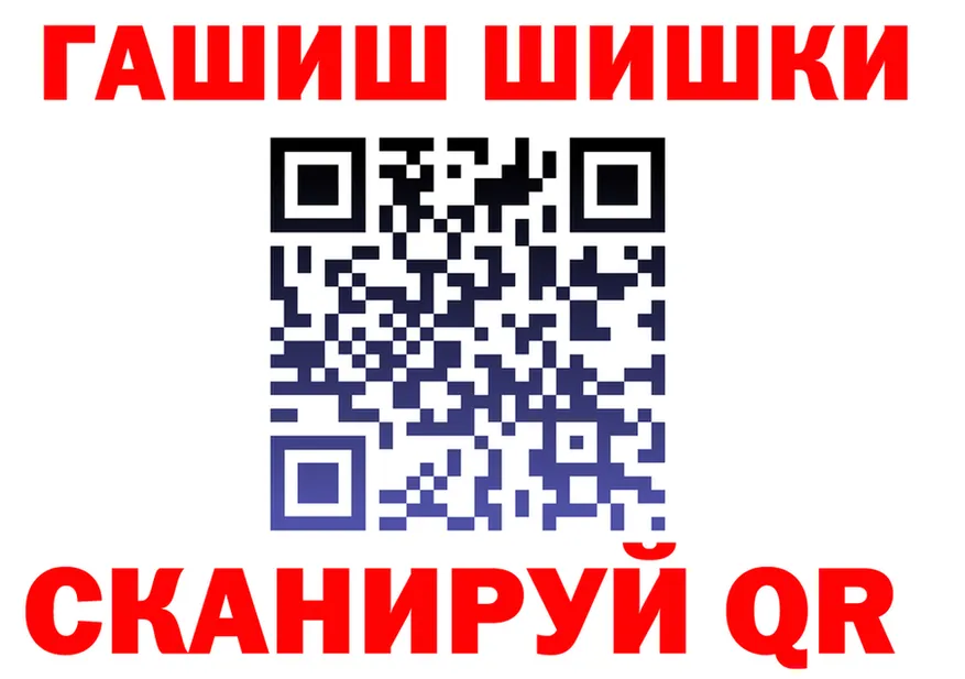 МЕФ VHQ ТОР мориарти KRAKEN Палласовка
