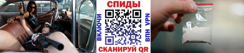 наркошоп Палласовка OMG МЕТАМФЕТАМИН пудра